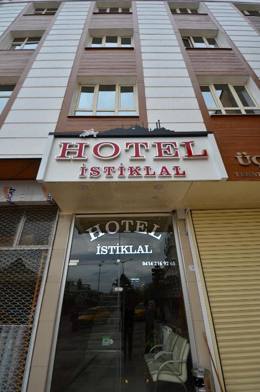 Istiklal Hotel Sanlıurfa Eksteriør billede